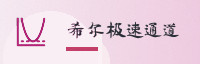 合作伙伴